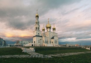 Абакан