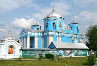 Ачинск