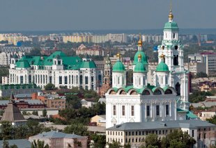 Астрахань