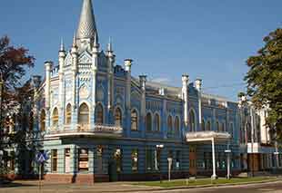 Черкассы