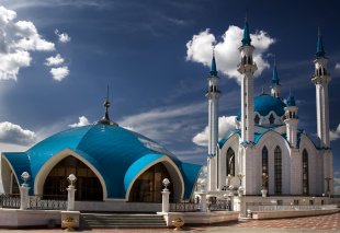 Казан
