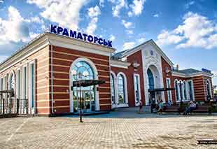 Краматорск