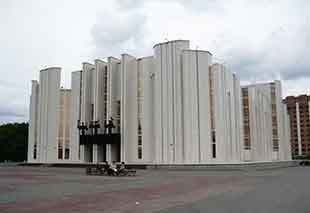 Курган
