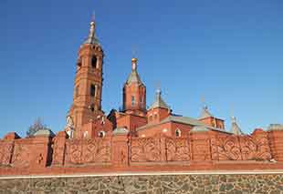 Орск