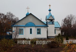 Советский