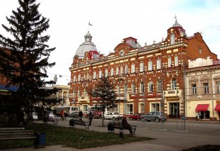 Томск