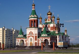 Усинск