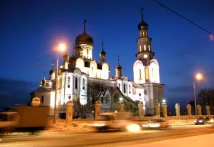 Сургут
